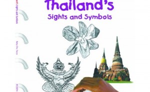 How to Draw Thailand's Sights and Symbols (A Kid's Guide to Drawing Countries of the World)