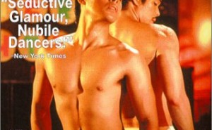 Midnight Dancers (1995)