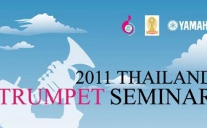 2011 Thailand