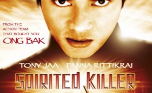 Spirited Killer