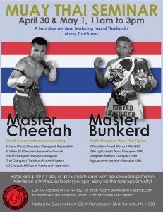 flyer2 flyer2