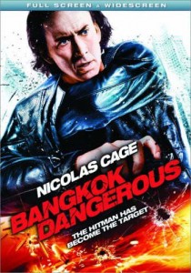 Bangkok Dangerous (Single-Disc Edition) (2008)