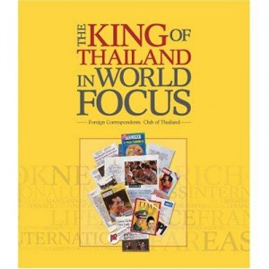 King of Thailand In World Focu