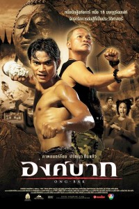 Ong-Bak - The Thai Warrior (2007)