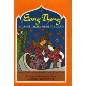 Sang Thong: A Dance-Drama from Thailand