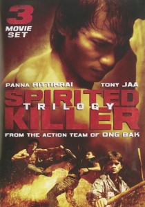 Spirited Killer Trilogy (2010)