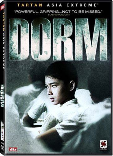 Dorm (2006)