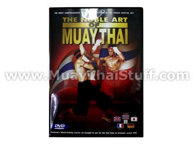 The Noble Art of Muay Thai- DVD