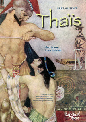 Thais